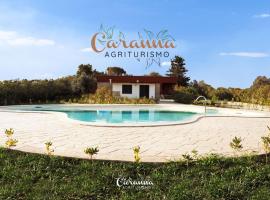 Agriturismo Caranna，位于托雷拉皮罗的带按摩浴缸的酒店