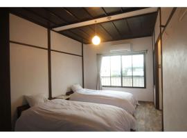 Umekiya - Vacation STAY 47692v，位于洲本市的酒店