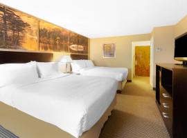 Days Inn by Wyndham Plattsburgh，位于普拉茨堡的酒店