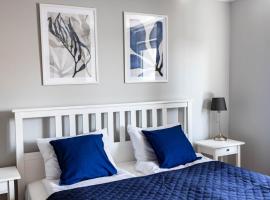 Apartamenty Trzy Rybki，位于帕克的酒店