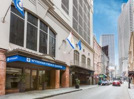温德姆新奥尔良法国区酒店，位于新奥尔良的酒店