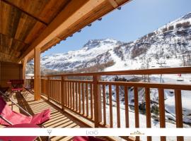 MARMOTTE 204 - Charmant appartement mansardé, aux pieds des pistes，位于阿尔克河畔博讷瓦勒的酒店