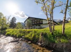 Berg & Bett Säntis Lodge，位于安特瓦塞尔的酒店