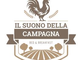 B&B Il Suono della Campagna，位于泰拉奇纳的酒店