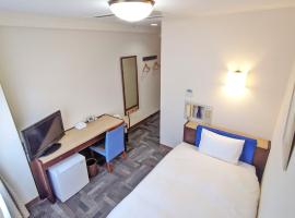 Kadoma - Hotel - Vacation STAY 42850v，位于Kadoma的酒店