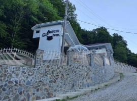 Ластівчине гніздо，位于沙安的酒店