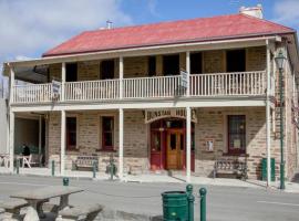 Dunstan House，位于克莱德的酒店