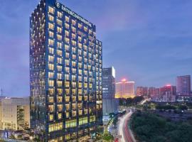 东莞洲际酒店，位于东莞东莞科技馆附近的酒店