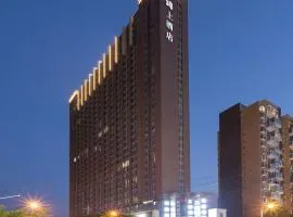 成都锦上酒店