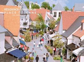 Résidence Disneyland Place Toscane，位于塞里斯的公寓