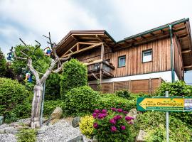 奥本玛格特公寓，位于Gallspach的酒店