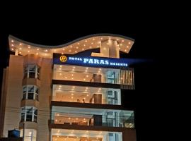 Hotel Paras Heights，位于Sonari Town的酒店