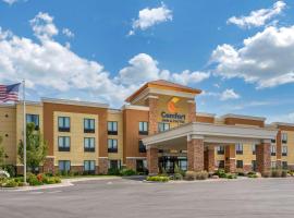 Comfort Inn & Suites Tooele-Salt Lake City，位于Tooele的酒店