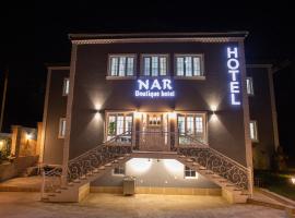 NAR BOUTIQUE HOTEL，位于巴库Bibi-Heybat Mosque附近的酒店
