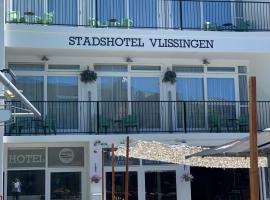 Stadshotel Vlissingen，位于弗利辛恩的酒店