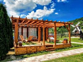 Milosev Konak，位于Aleksandrovac的酒店