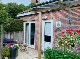 Hello Zeeland - vakantiewoning Porrenaerstraat 2，位于阿赫特克克的酒店