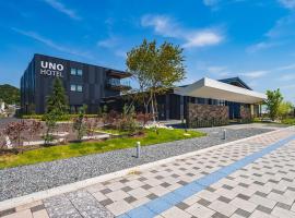 UNO HOTEL，位于玉野市玩具王国游乐场附近的酒店