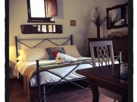 Casale Kolidur，位于Guardiaregia的酒店