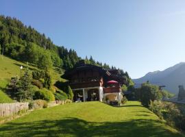 Chambres en chalet petit déjeuner inclus，位于La Côte dʼArbroz的民宿