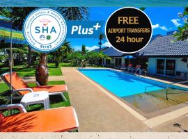 Phuket Airport Hotel - SHA Extra Plus，位于奈扬海滩的酒店