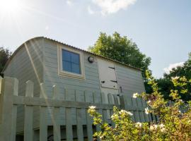 Hilltop Hut，位于彻奇斯特雷顿的豪华帐篷