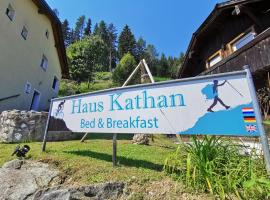 Haus Kathan，位于Kamering的家庭/亲子酒店