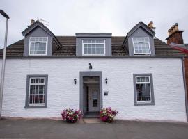 Braeside Guest House, Loch Lomond，位于德里门的酒店