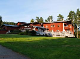 Barken Hotell & Konferens，位于Smedjebacken的酒店