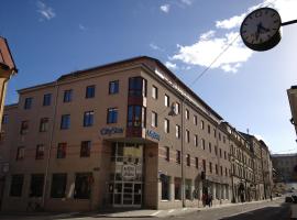 Best Western Uppsala，位于乌普萨拉的酒店