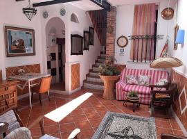 Pension casa Fina Ruiz，位于阿尔姆尼卡的酒店