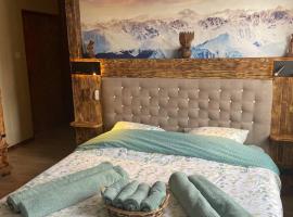 Auberge du Raddon，位于Raddon-et-Chapendu的酒店
