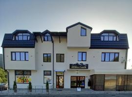 Hotel Murina - Čakor，位于普拉夫的酒店