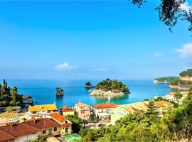 Villa Letista，位于帕尔加的酒店