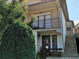 Trpejca Holiday Home，位于特佩杰卡的酒店