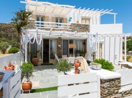 Miles Away Sifnos - Beachfront House，位于普拉提伊亚洛斯西弗诺斯的酒店