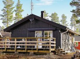 Holiday home SÄRNA，位于赛纳的酒店