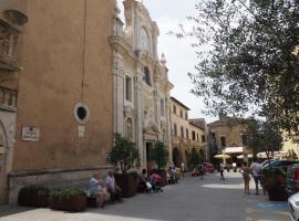 Residenza Gregorio VII，位于皮蒂利亚诺的酒店