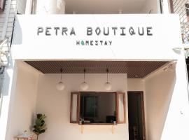 Petra Boutique Donmuang