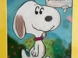 Z8，位于Jest&auml;dt的露营地