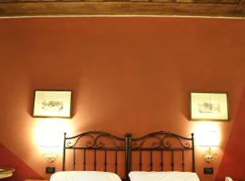 德拉佩里旅馆，位于博洛尼亚的酒店