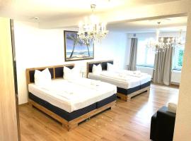 Anker Self-Check-In Hotel，位于林道的酒店