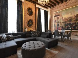 Apartment Suite Casa Nova by Interhome，位于威尼斯的带按摩浴缸的酒店
