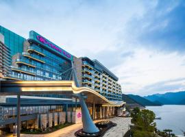 Crowne Plaza Hangzhou Thousand Island Lake, an IHG Hotel，位于淳安千岛湖国家森林公园附近的酒店