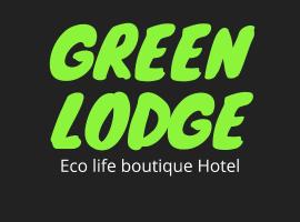 Green Lodge Eco Life Hotel，位于弗洛里亚诺波利斯坎佩切的酒店