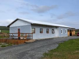 Bjarnastaðir Guesthouse，位于Kópasker乔库尔萨格卢富尔国家公园附近的酒店