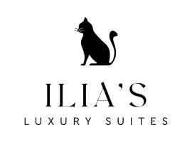ILIA'S Luxury Suites - Adults Only，位于西洛卡特伦的酒店