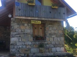 ГОТЕЛЬ ТИХА ГАВАНЬ，位于Chop的酒店