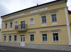 Gostilna in prenočišče KOCJAN，位于Bizeljsko的旅馆