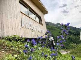 Villa Alma Arlberg，位于沃瑟姆阿尔伯格的酒店